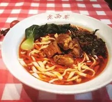 Sour Cabbage Beef Noodles