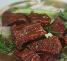 Beef Shank Wonton Rice Noodles