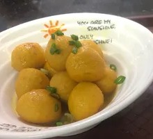 Curry Fish Balls