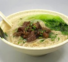 Beef Brisket Rice Noodles