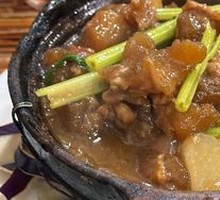 Braised Beef Tendon with Radish