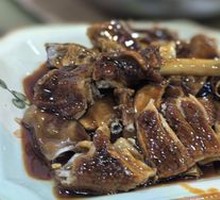 Secret-Recipe Plum Goose