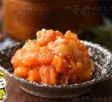 Marinated Squid Meat