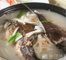 Radish and Carp Soup