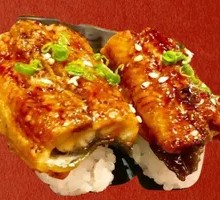 Grilled Eel Sushi