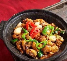 Stir-Fry Qingyuan Chicken Pot