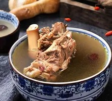 Chicken Bone Herb and Pork Rib Soup