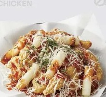 Korean Sweet and Spicy Fried Chicken