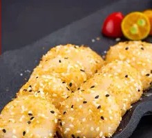 Ice Heart Glutinous Rice Balls