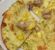 Basil Pineapple Chicken Crisp