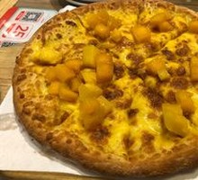 Fresh Mango Custard Pizza