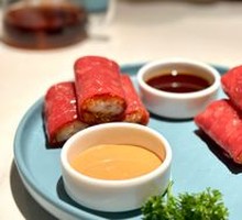 Crispy Red Rice Noodle Roll