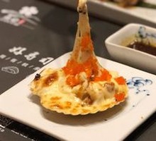 Cheese-Baked Scallops