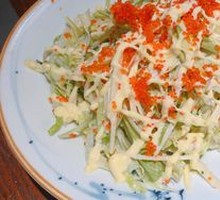 Crab Roe Salad