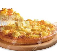 Explosive Durian Pizza
