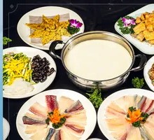 Four Ways of One Fish