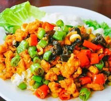 Spicy Chicken Cubes with Rice