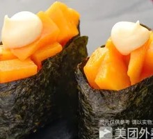 Mango Sushi