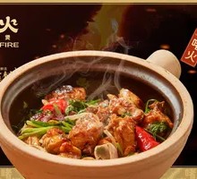 Sand Ginger Free-Range Chicken