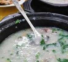 Crucian Carp Porridge