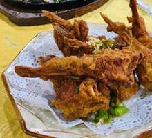 Salted Pepper Duck Jaw