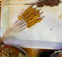 Grilled Corn