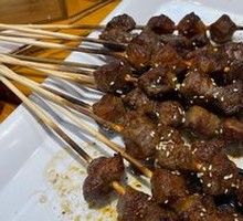 Snowflake Beef Cubes