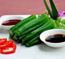 Roasted Okra