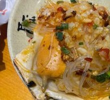 Grilled Scallop