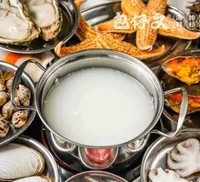 Mountain Spring Water Abalone Rice Soup Pot