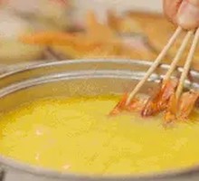 Luo's Shrimp