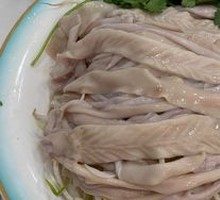 Goose Intestines