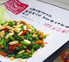 Stir-Fried Mix