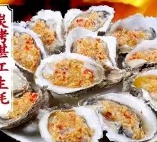 Authentic Zhanjiang Oyster