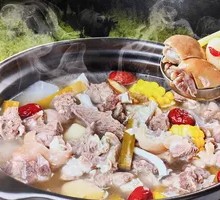 Goat Hot Pot