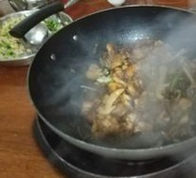 Braised Chicken