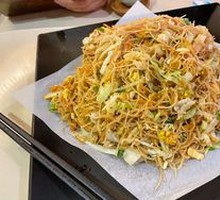 Xinxing Girl Fried Rice Noodles