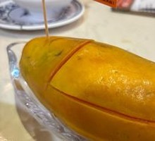 Beauty Papaya and Sea Cucumber Stew