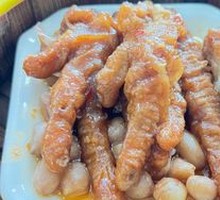 Steamed Chicken Feet with Fermented Black Bean Sauce