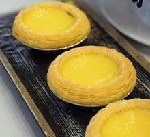 Lingnan Crispy Pastry Custard Tart