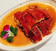 Litchi Wood Roast Goose