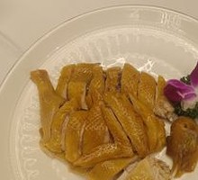 Dongjiang Salt-Baked Chicken