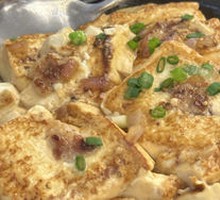 Dongjiang Tofu Hot Pot