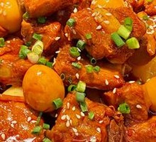 Pork Rib Stew