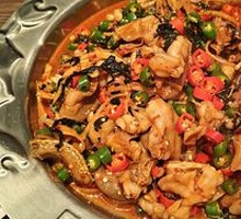 Frog Stew