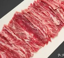Fresh Beef Ribs
