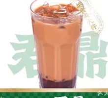 Love Milk Tea