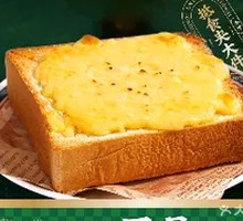 Crispy Baked Cheese Delight