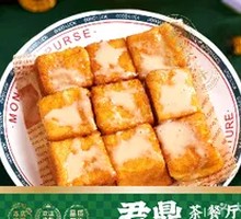 Famous One-Bite Toast