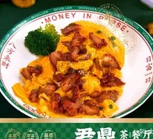 Barbecued Pork with Egg Fried Rice